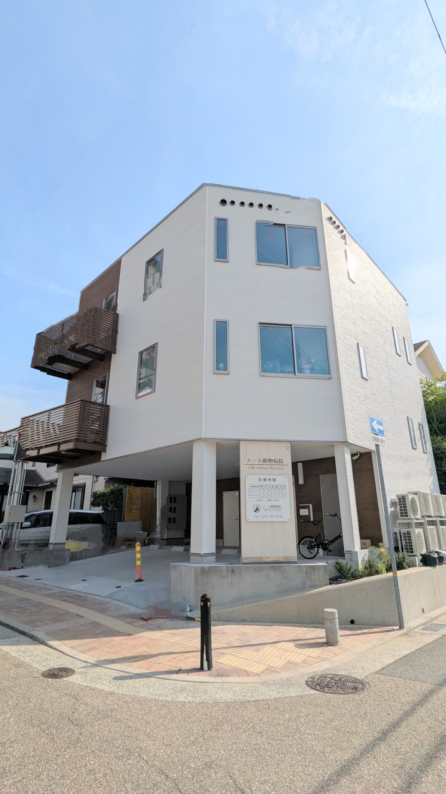 病院外観